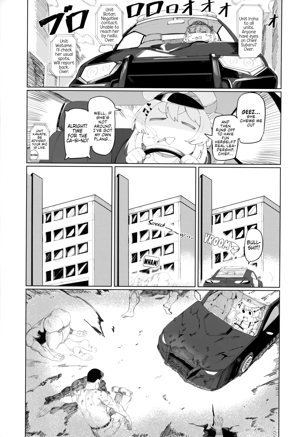 Hentai Manga Comic-Aaaah! Holos Santos Arc-Read-18